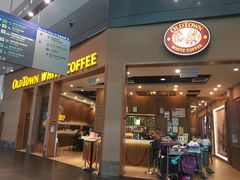 -Old Town White Coffee(gateway@klia2)