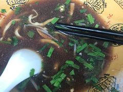 -苏渝轩面府(万达广场店)