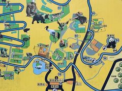 -青藏高原野生动物园