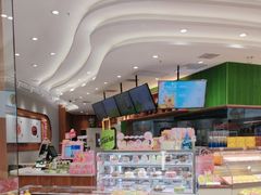 -仟吉(荟聚中心店)
