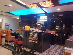 -北京华联购物中心(天通苑店)