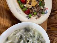 -何永光123鲜牛肉馆(1号店)
