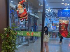 -德克士(聚银时代店)