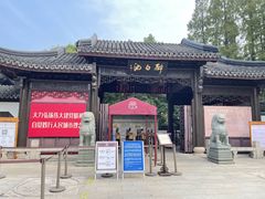 -上海醉白池公园
