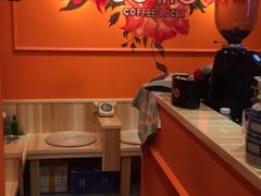 -囍福咖啡(这有山店)