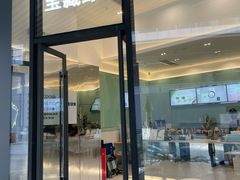 -宝藏绿洲(万象前海店)