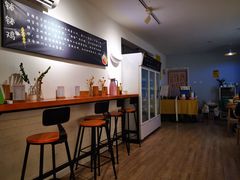 -长颈鹿的口袋钵钵鸡(市南店)