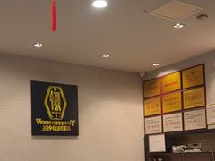 -小王少龙火锅(沙南街店)