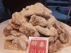 -醉秦川餐厅(吾悦广场店)