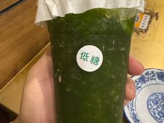 -牛街清真满恒記(平安里西大街店)