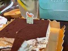 -小西家作(富力爱丁堡店)