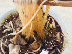 -王记老幺肥肠粉