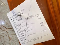 -旺角小渔村·海肠捞饭开创者(二马路店)