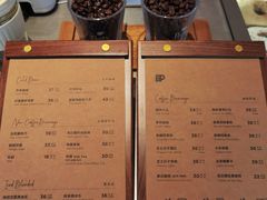 -Peet's 皮爷咖啡(望京小街店)