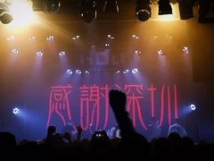 -HOU LIVE(下沙店)