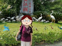 -广州白江湖森林公园