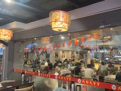 -成都瓜串串(华强北店)