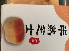 -法莱索尔(奥莱店)