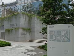 -深圳湾万象城(南山店)