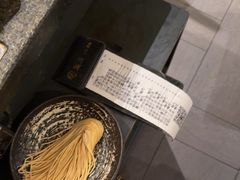 -湊湊火锅·茶憩(和平大悦城店)