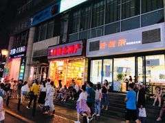 门面-八一路好吃街(雨田商务大厦店)