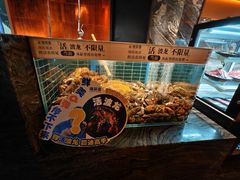 -成都银泰中心in99