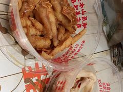-嘉州九妹凤爪(乐山总店)