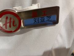 -海底捞火锅(江北万达商业广场店)