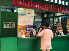 -孖记茶档·热腾茶餐(江南西plus店)