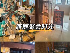 -玩坞轰趴馆·户外团建聚会主题生日派对馆(世豪广场店)