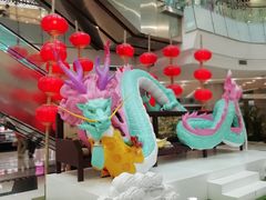 -凯德广场(学府店)