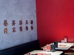 -茅庐川菜(烟台万象汇店)