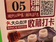 -庐州太太(南七里店)