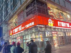 -万达广场(南昌红谷滩店)