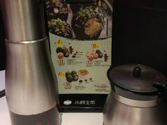 -小杨生煎(湟普汇店)
