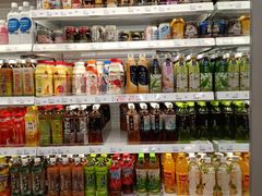 -新苗超市(花城店)