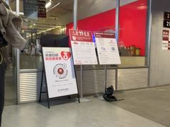 -聚健身GatherFitness(余杭店)