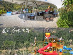 -清远熹乐谷温泉度假酒店