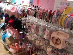 -巴拉巴拉balabala(巴黎春天店)