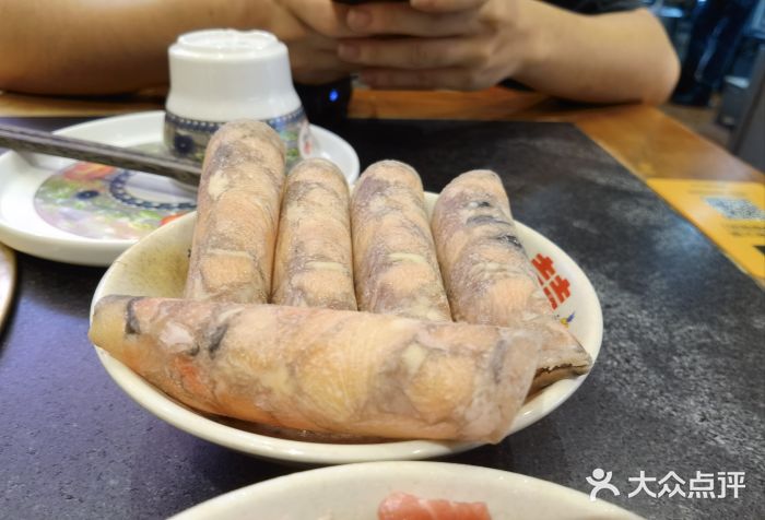 沸炉重庆老火锅(军事博物馆店)图片