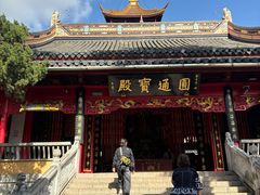 -狼山风景名胜区