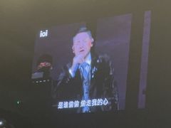 -东方体育中心(地铁站)