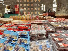 -百饼园(澳门路店)
