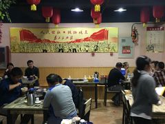 大堂-晨皓祥人民公社铁锅炖菜(西华苑店)