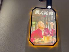 -胡胖子·湖南土菜(龙岗中心城店)