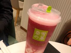 霸气芝士葡萄-奈雪的茶(天河城店)