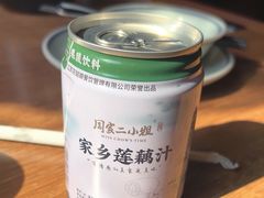 -周家二小姐的菜(西津渡店)