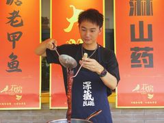 -花房餐厅(西溪天堂店)