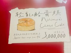 -北京清河万象汇