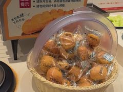 -豪享来(我格广场店)